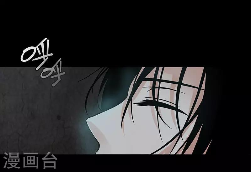 无终之钟为什么要阻挡柳神漫画,第21话1图