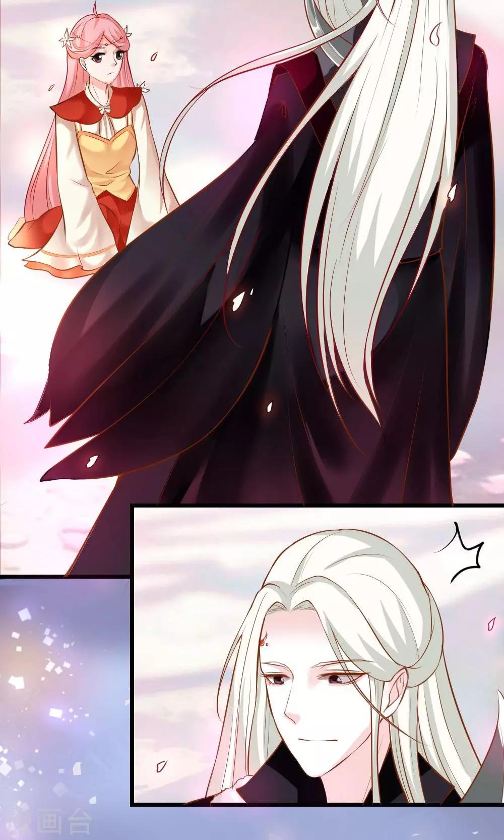 契约新娘泰剧百度百科漫画,第3话 命定姻缘1图