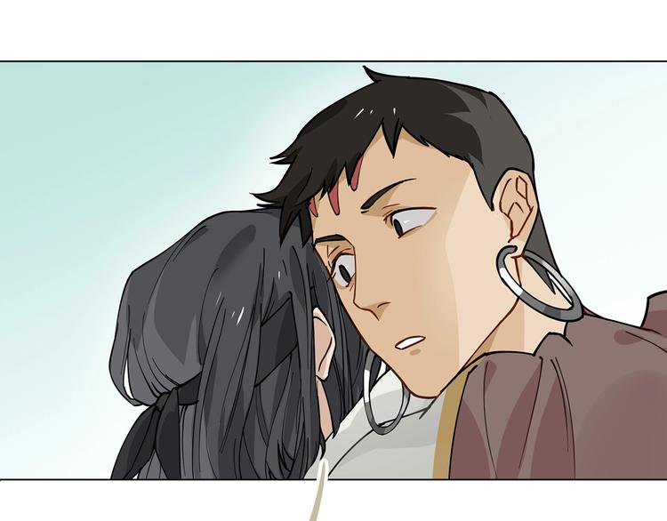 一匡天下酒漫画,第11话 旧识和旧仇1图