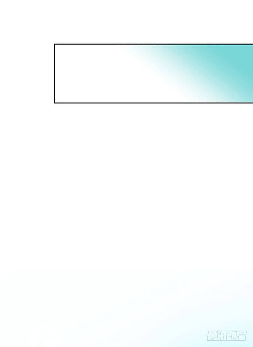 飞仙学园×非仙少女漫画,仙门中学·第一天1图