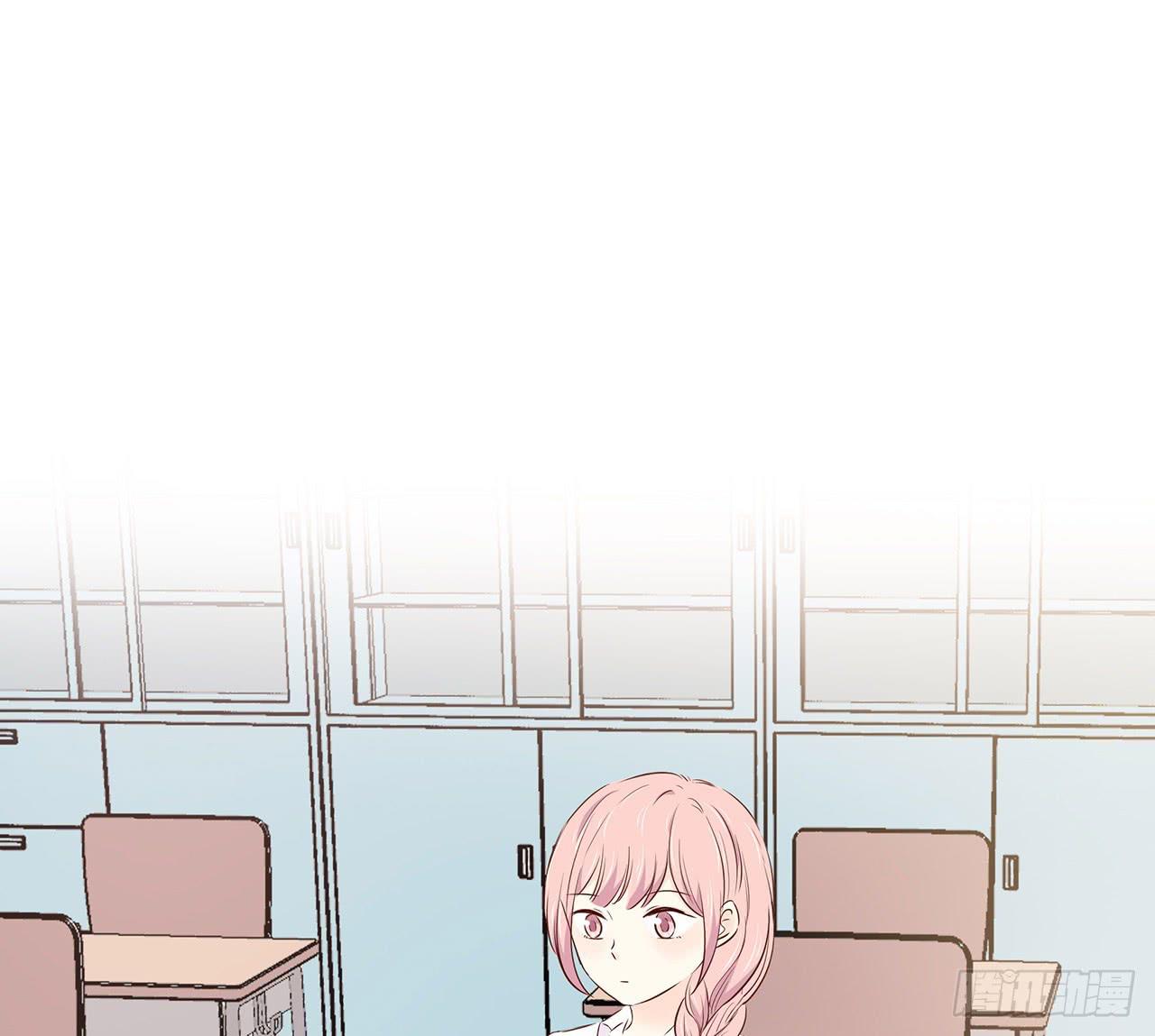 那一刻，想吻你漫画,间接接吻？1图