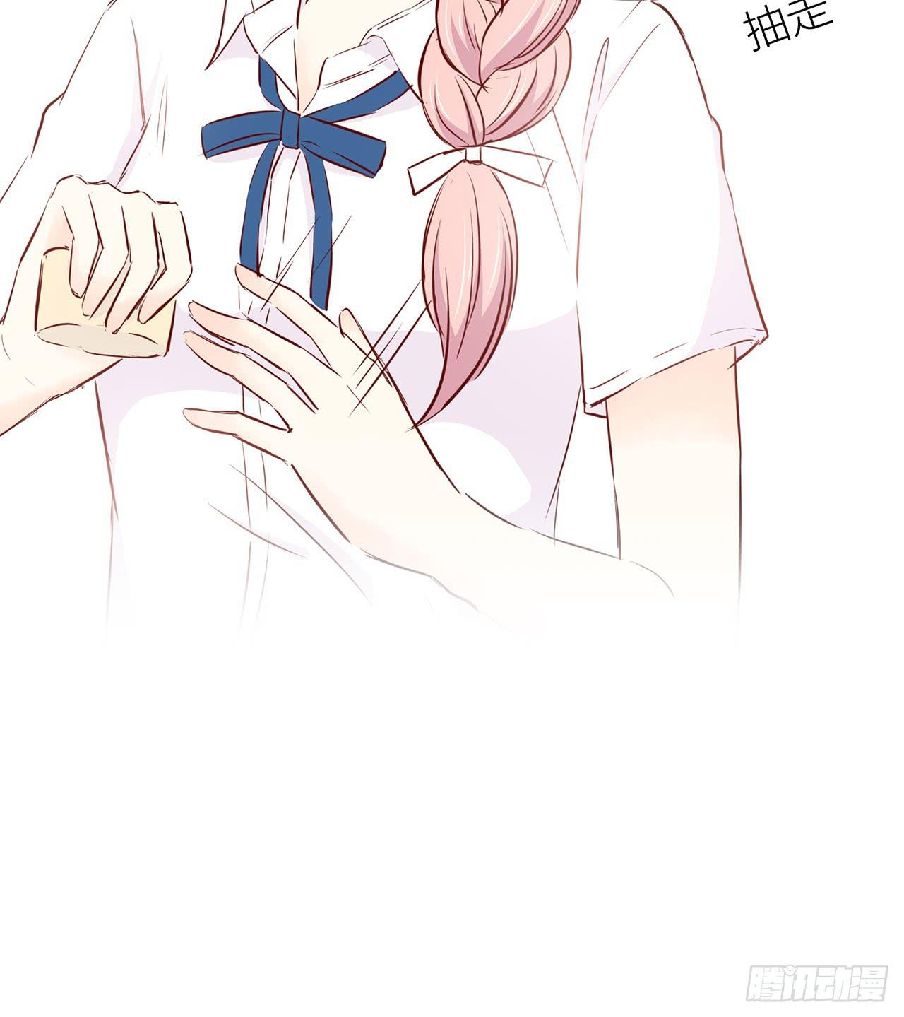 那一刻，想吻你漫画,间接接吻？2图