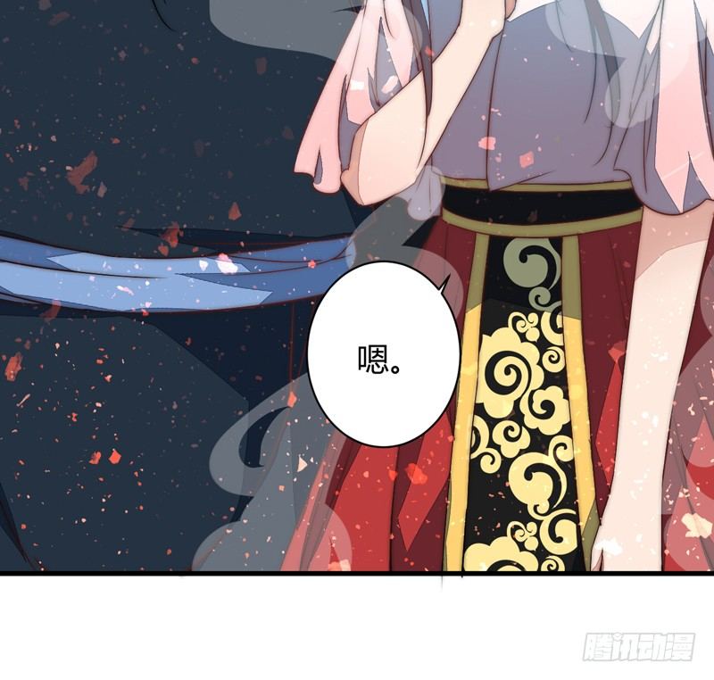 拯救封神美男原创小说漫画,心乱1图