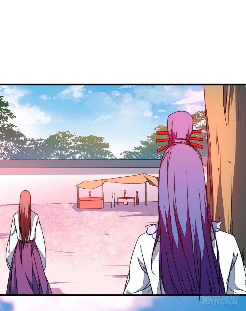 封神之开局拯救大商漫画,围捕墨麒麟2图