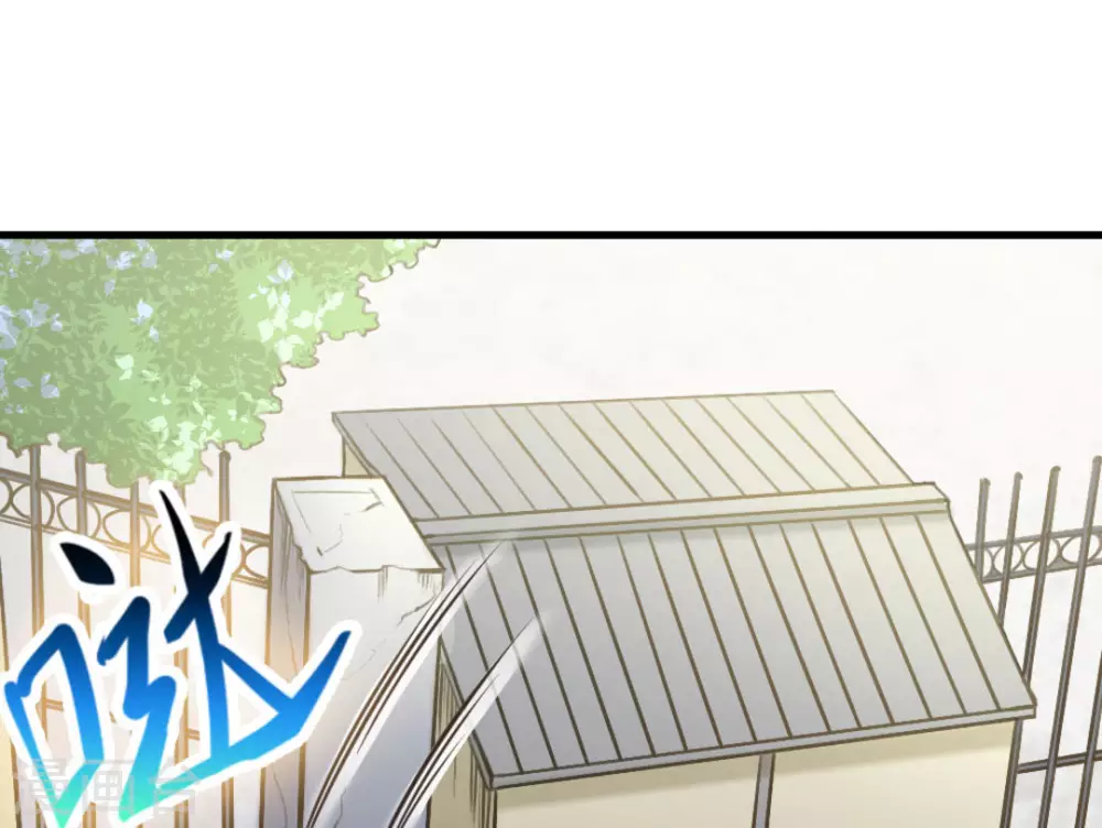 白罪潜行漫画,第28话1图