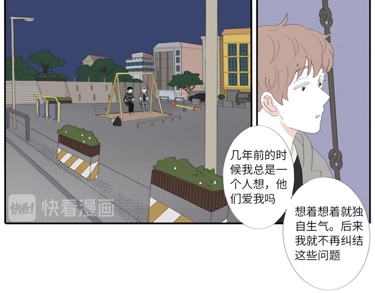 冬日可爱的简笔画漫画,14 收到了2图