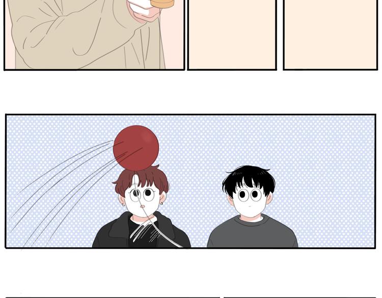 冬日可爱怎么写漫画,17 唉……？1图