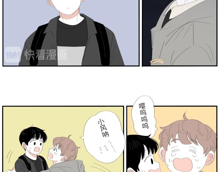 冬日可爱的简笔画漫画,14 收到了2图