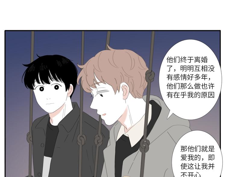 冬日可爱的简笔画漫画,14 收到了1图