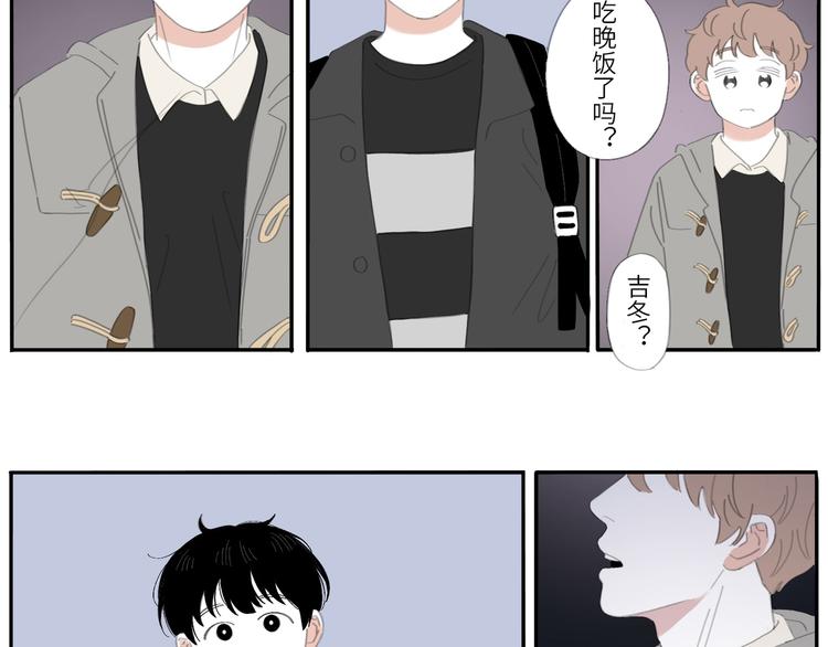 冬日可爱的简笔画漫画,14 收到了1图