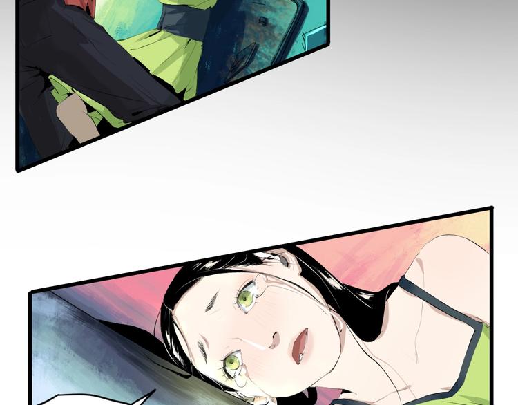 最后三天业绩冲刺口号漫画,第8话 为你发声 上2图
