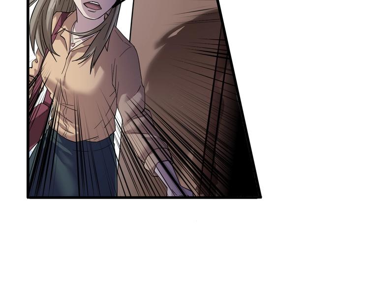 最后三天清仓该怎么甩卖漫画,第6话 逆转1图