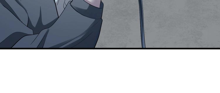 最后三天清仓该怎么甩卖漫画,第3话 人言可畏1图