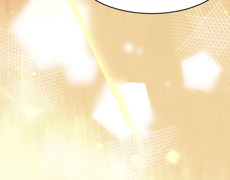 最后三天清仓该怎么甩卖漫画,第9话 为你发声 下2图