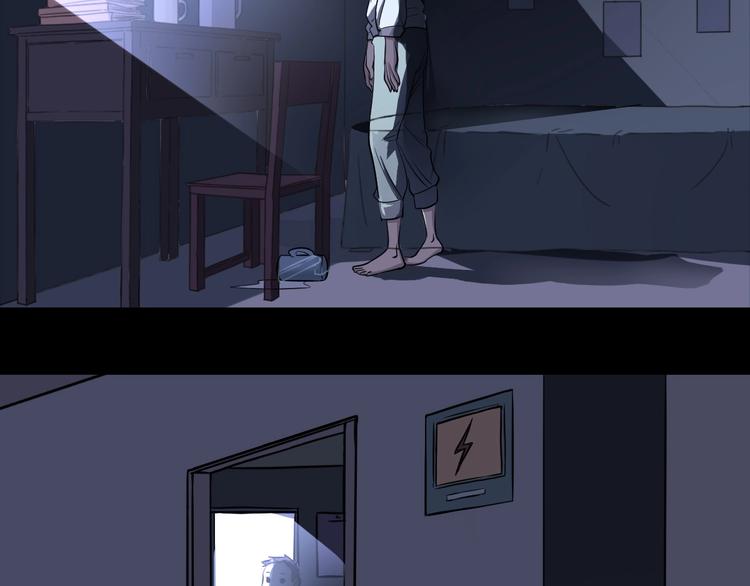 最后三天清仓该怎么甩卖漫画,序章：如果时间能重来2图