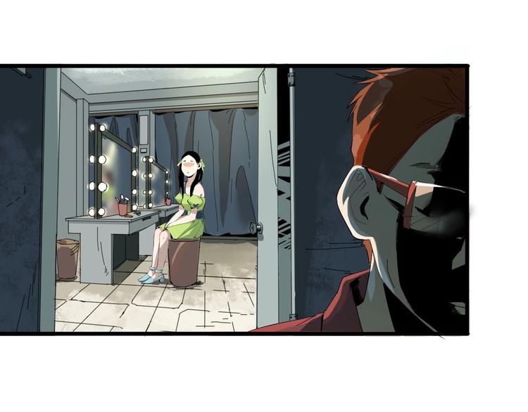 最后三天业绩冲刺口号漫画,第8话 为你发声 上1图