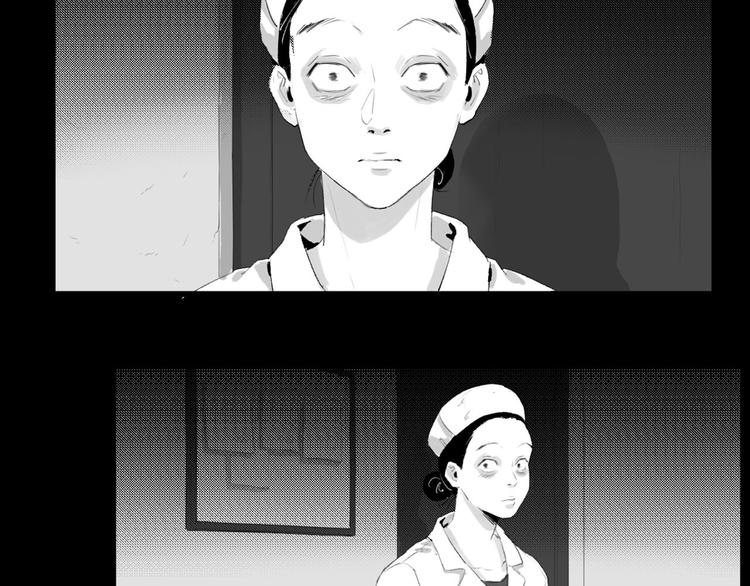最后三天清仓该怎么甩卖漫画,第26话 相信谁1-失忆2图