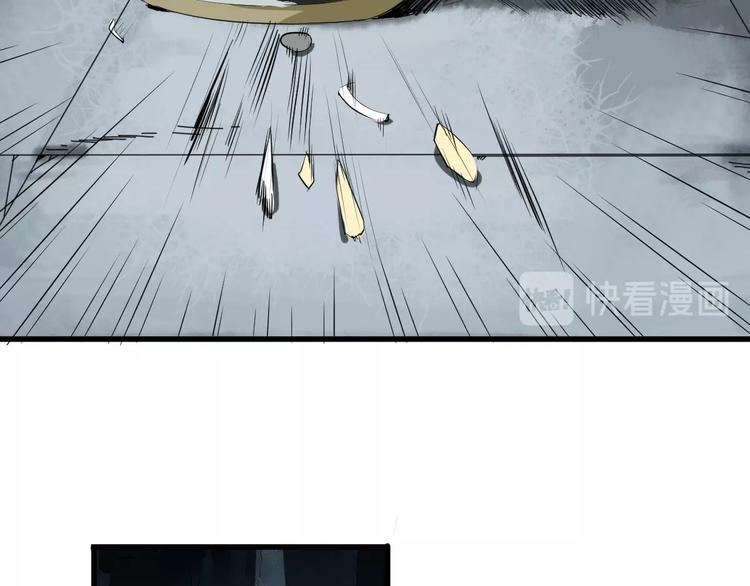 最后三天清仓该怎么甩卖漫画,第8话 为你发声 上1图