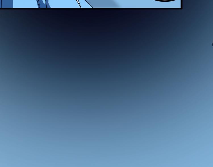 最后三天清仓该怎么甩卖漫画,第31话 相信谁6-串通1图