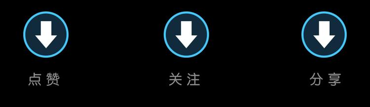 最后三天清仓该怎么甩卖漫画,第11话 师徒情 下2图