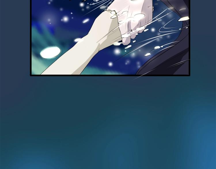 最后三天业绩冲刺口号漫画,第10话 师徒情 上2图