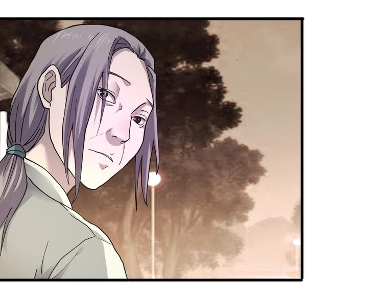 最后三天清仓该怎么甩卖漫画,第4话 因与果1图