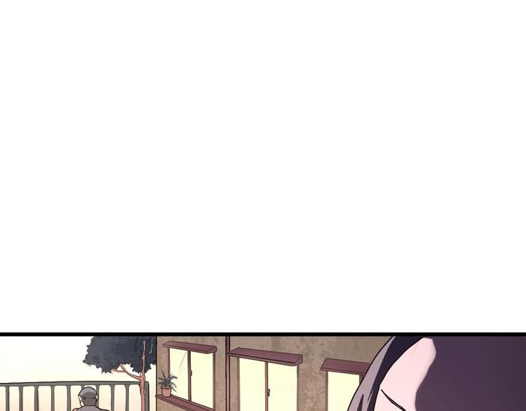 最后三天清仓该怎么甩卖漫画,第4话 因与果2图