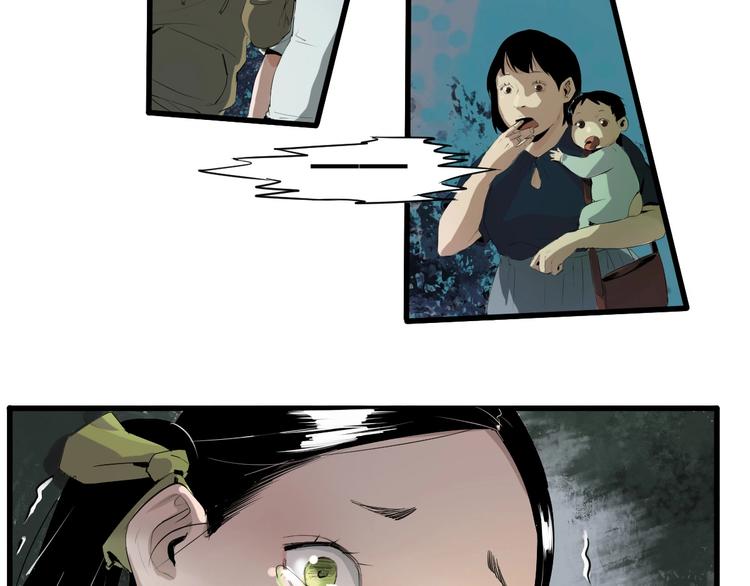 最后三天清仓该怎么甩卖漫画,第8话 为你发声 上2图