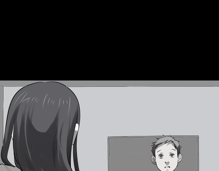 最后三天业绩冲刺口号漫画,第2话 为爱重生 下2图