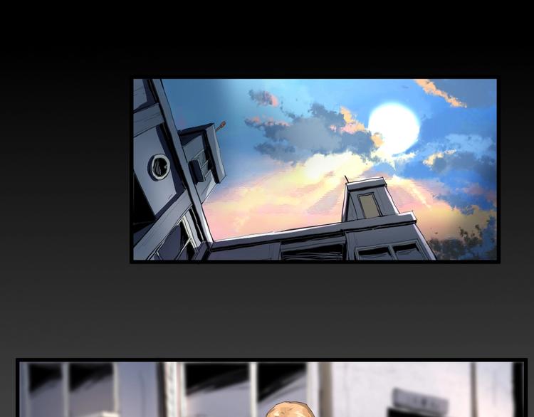 最后三天业绩冲刺口号漫画,第17话 活下去的理由 下1图