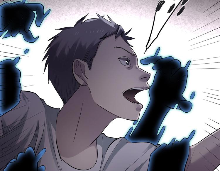 最后三天清仓该怎么甩卖漫画,序章：如果时间能重来1图