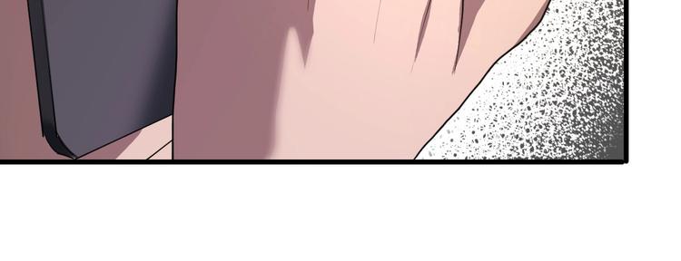 最后三天清仓该怎么甩卖漫画,第4话 因与果2图