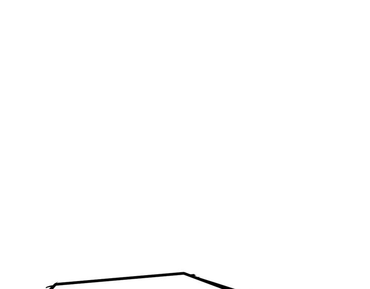 最后三天清仓该怎么甩卖漫画,第4话 因与果2图