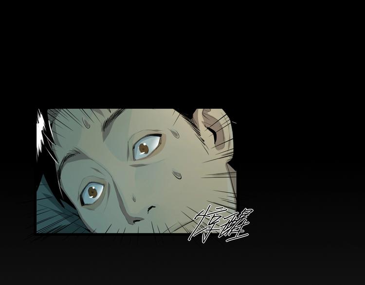 最后三天清仓该怎么甩卖漫画,第15话 活下去的理由 上2图