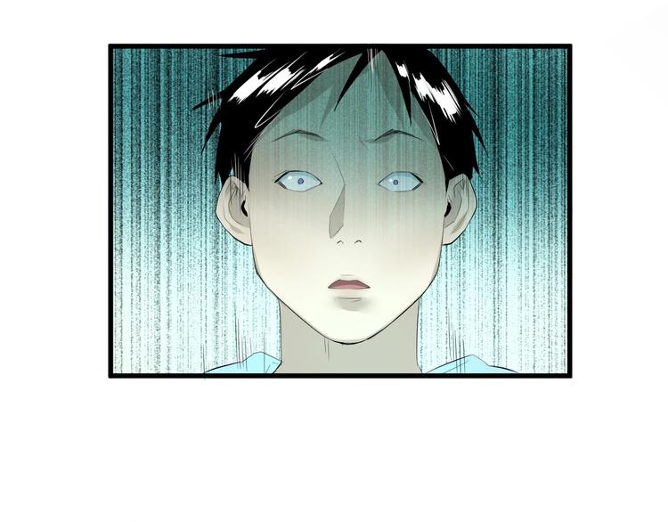 最后三天清仓该怎么甩卖漫画,第18话 嫉妒 上1图