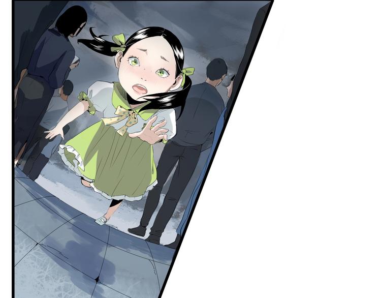 最后三天清仓该怎么甩卖漫画,第8话 为你发声 上1图