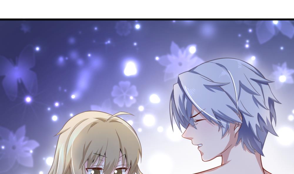 捡个少主带回家漫画,第7话 头发很好闻1图