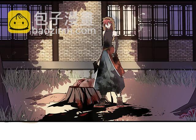 血墨山河漫画,02-赤瞳少年1图