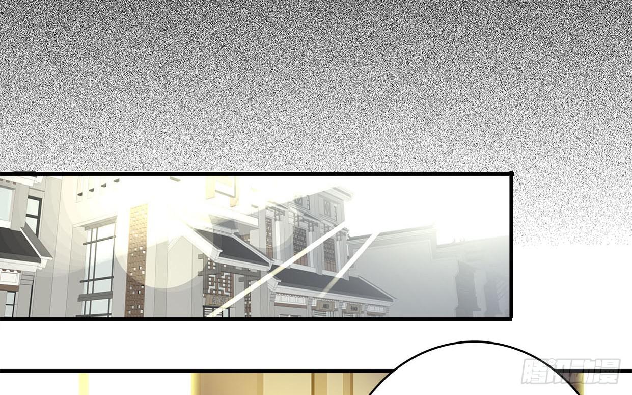 卿如丝动漫漫画,312图