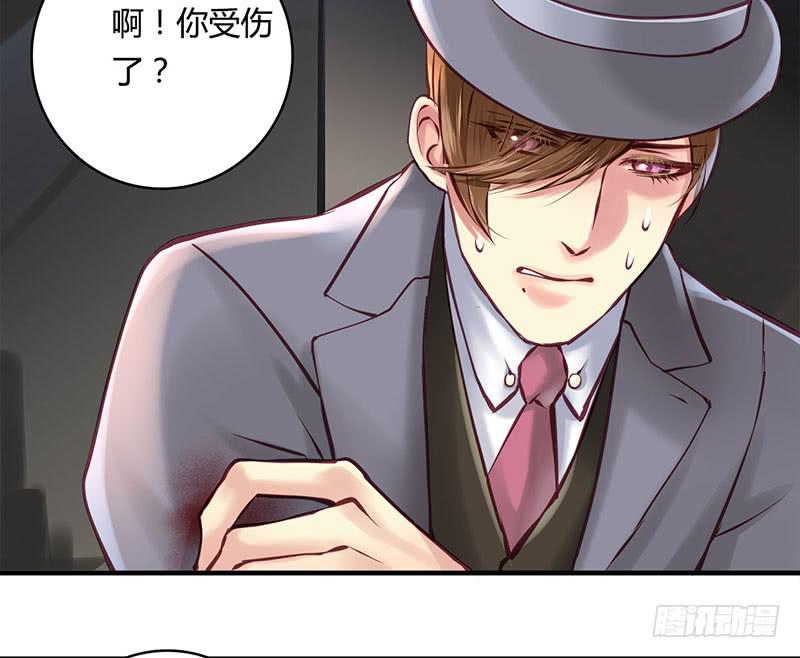 卿如丝动漫漫画,562图