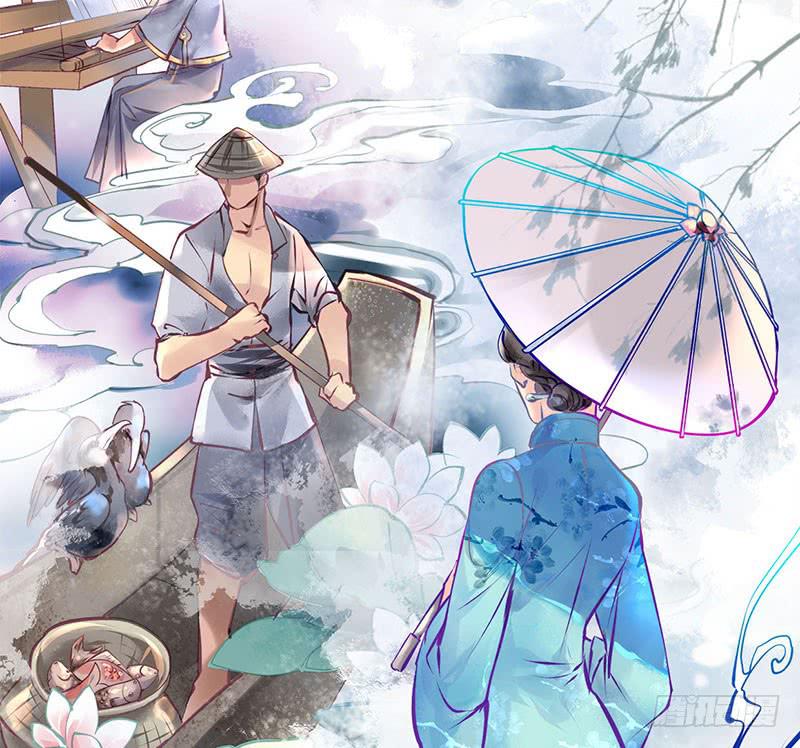 卿如玉小说漫画,492图