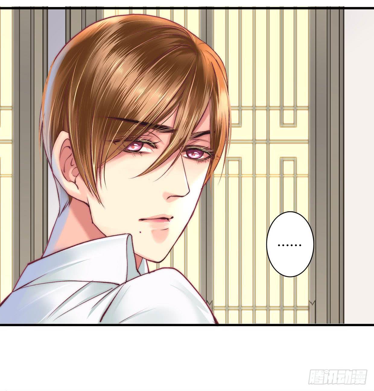 卿如丝动漫漫画,102图