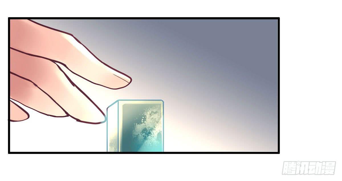 卿如丝动漫漫画,322图