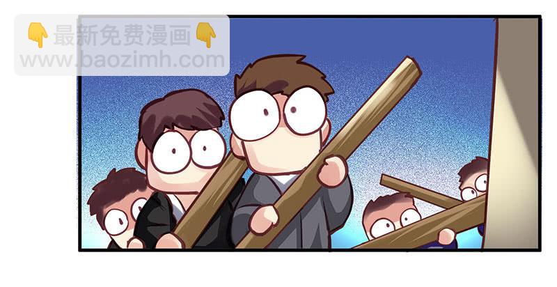 卿如丝动漫漫画,381图