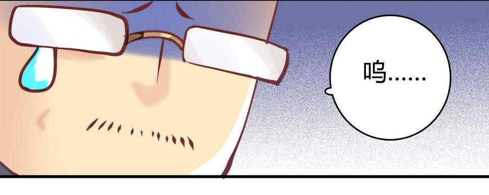 卿如丝动漫漫画,211图