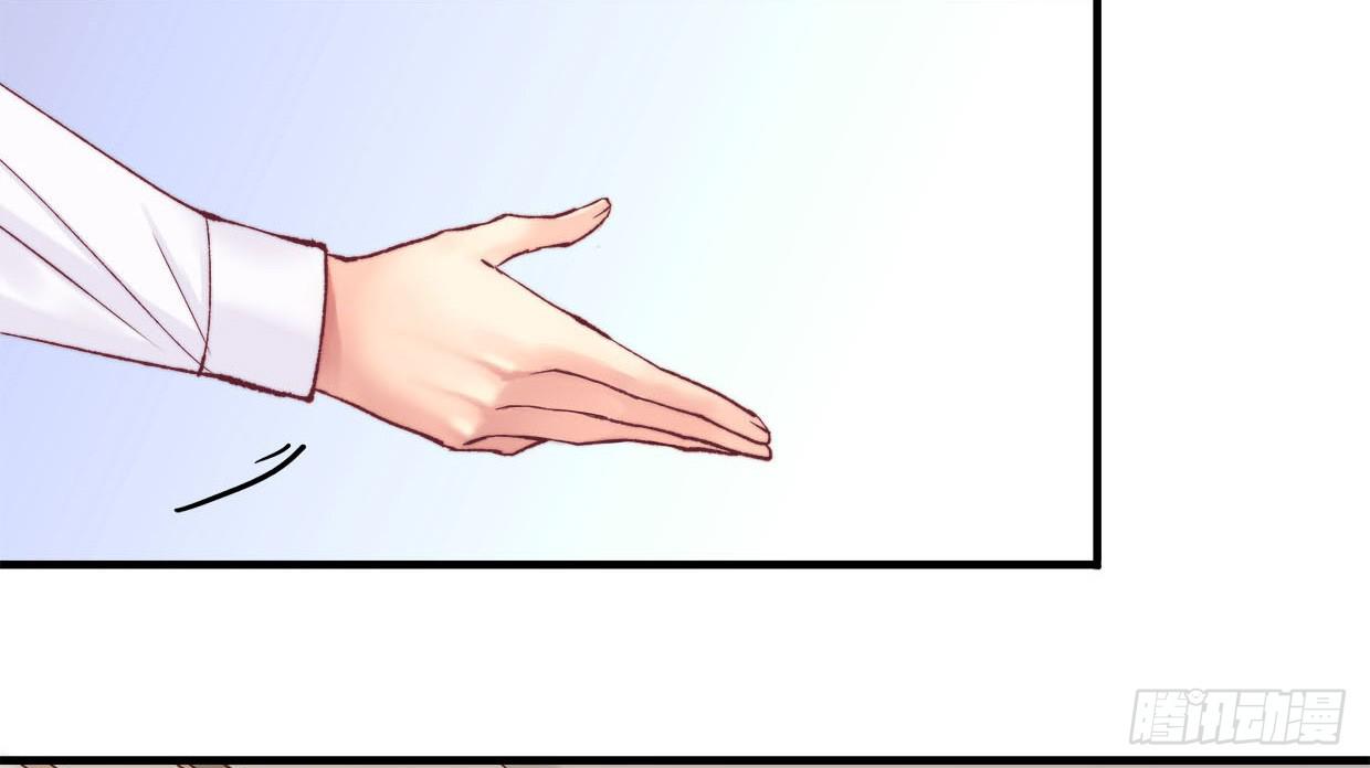 卿如丝动漫漫画,81图