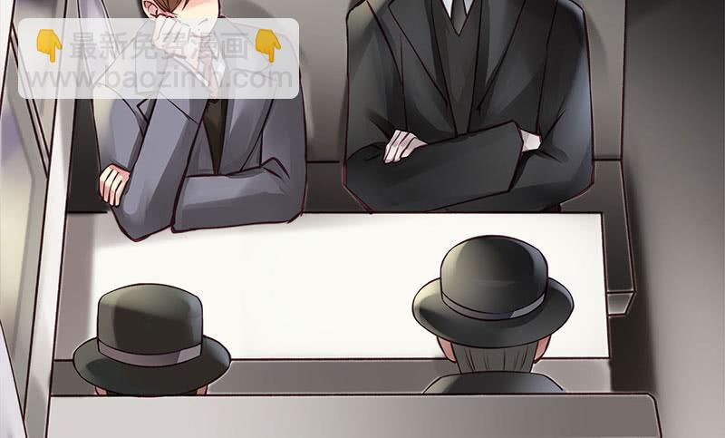 卿如丝动漫漫画,512图