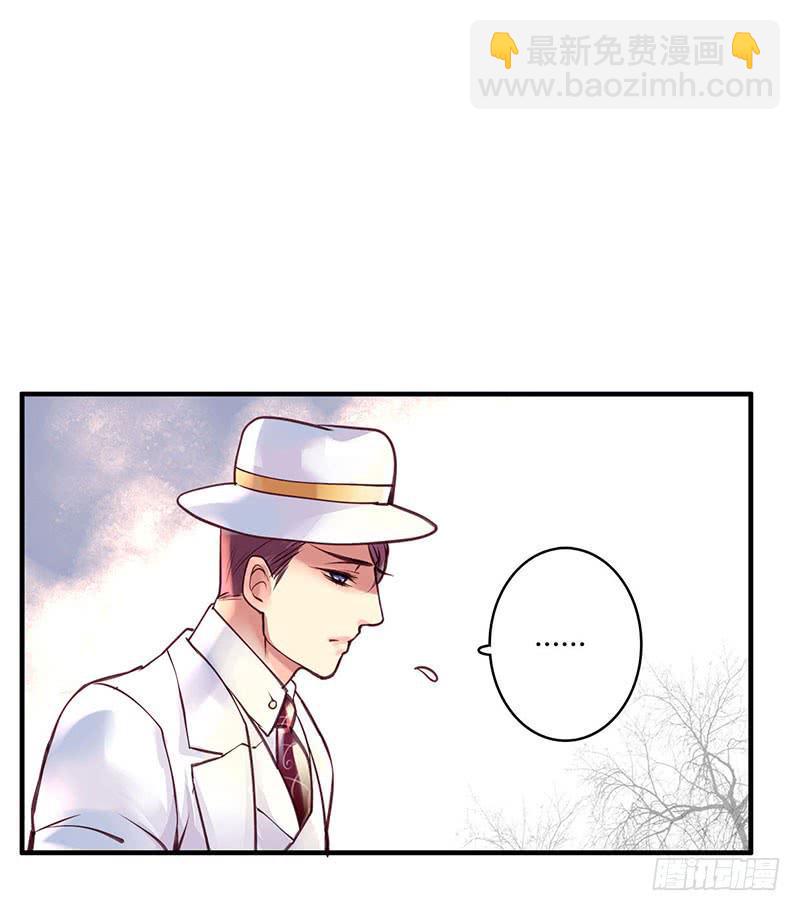 卿如故文玩核桃漫画,392图