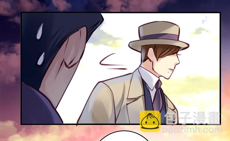 卿如丝动漫漫画,411图