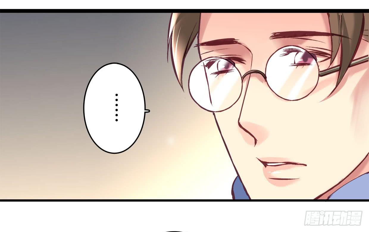 卿如丝动漫漫画,311图